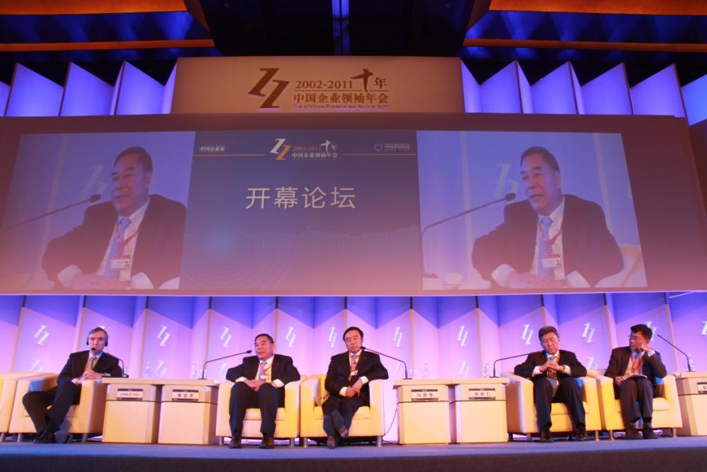 S20111212154543400050 J9国际集团(中国)-官方网站