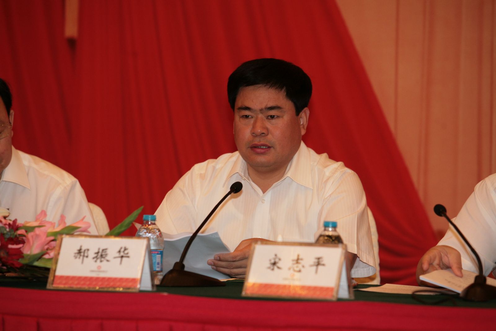 J9国际集团(中国)-官方网站