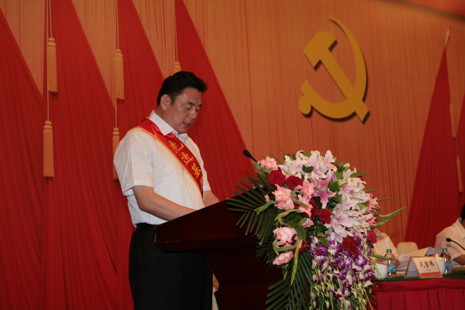 J9国际集团(中国)-官方网站