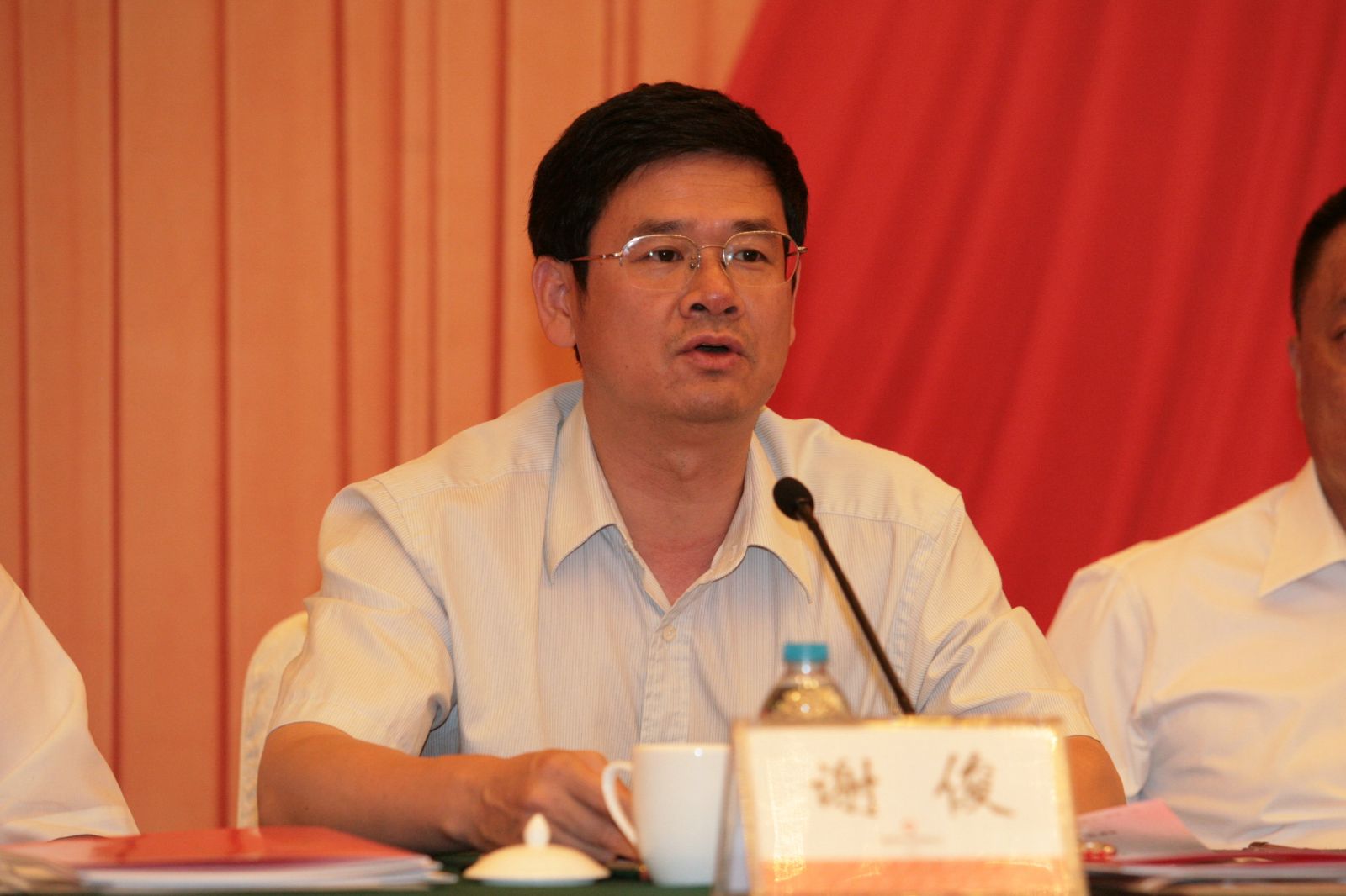 J9国际集团(中国)-官方网站