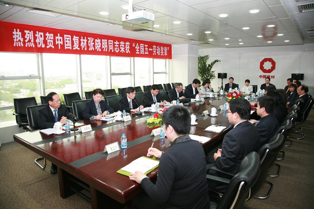 J9国际集团(中国)-官方网站