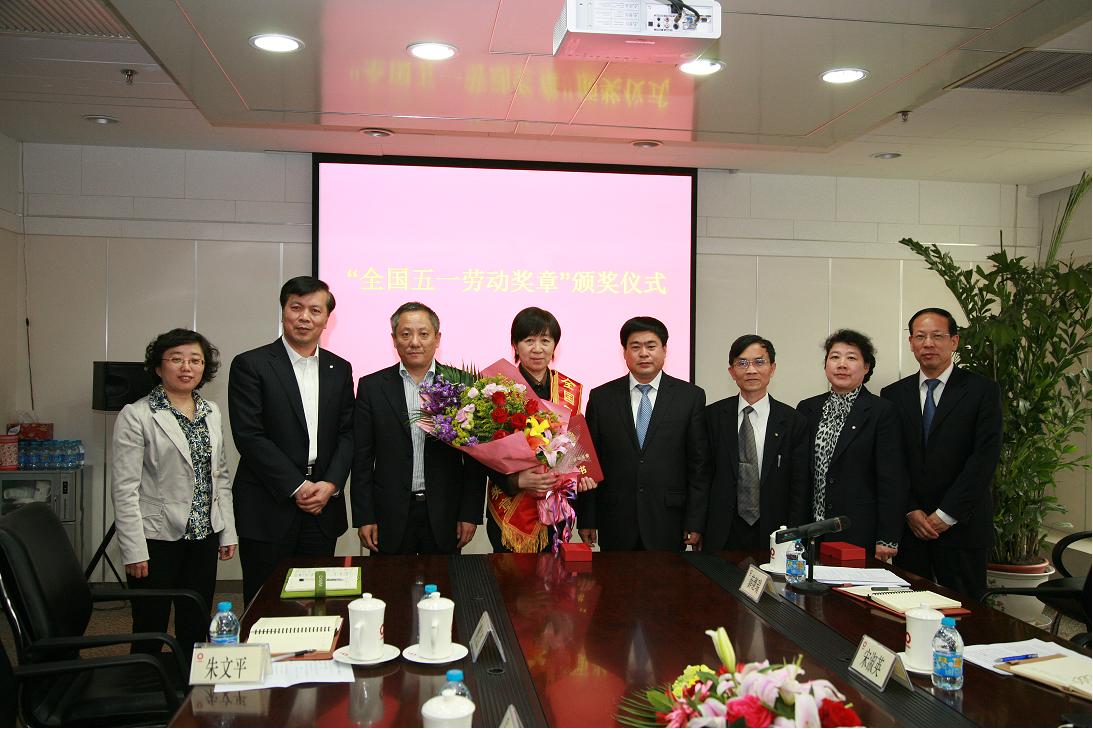 J9国际集团(中国)-官方网站