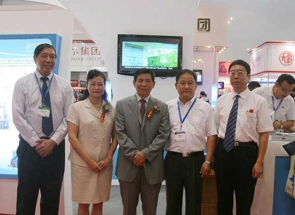 S20111009125316360023 J9国际集团(中国)-官方网站