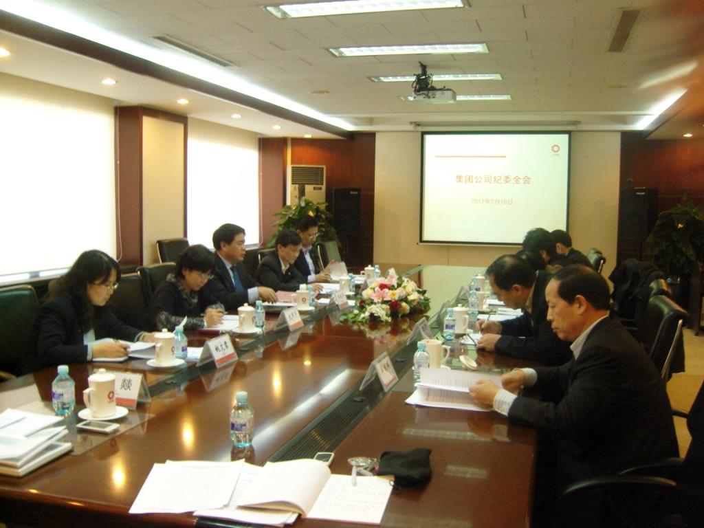 J9国际集团(中国)-官方网站