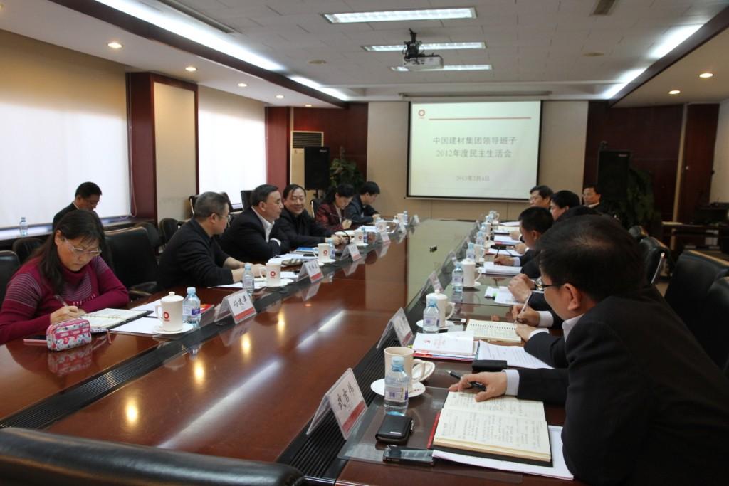J9国际集团(中国)-官方网站