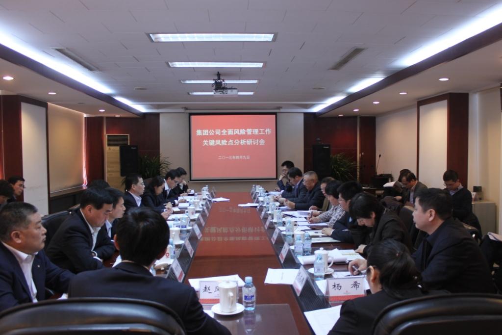 S20130410162627720015 J9国际集团(中国)-官方网站
