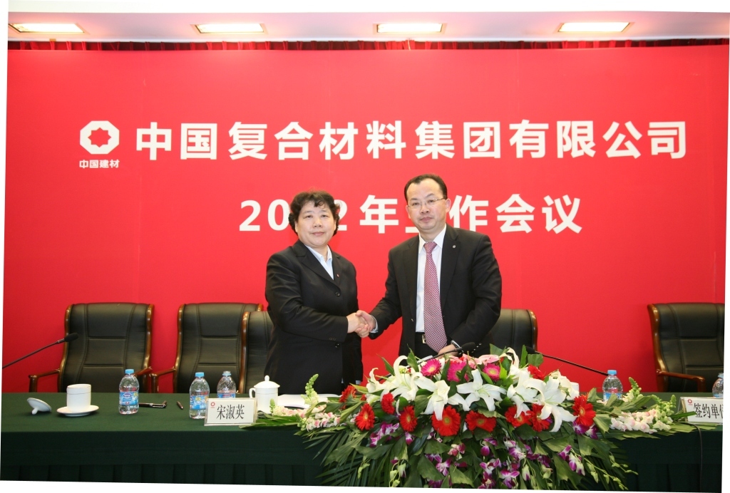 J9国际集团(中国)-官方网站