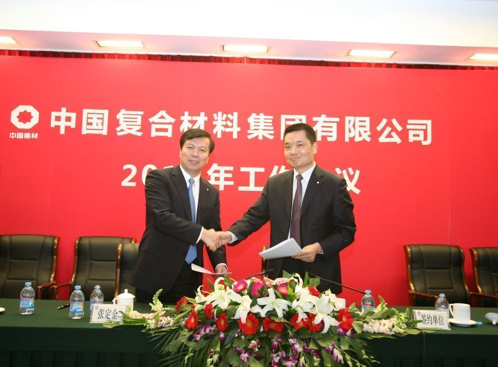 S20120119112913590006 J9国际集团(中国)-官方网站