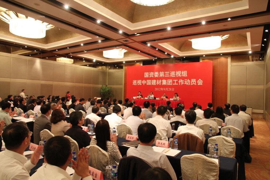 J9国际集团(中国)-官方网站