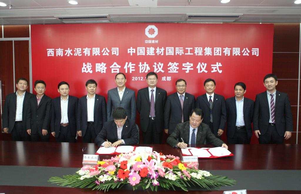 S20121119092206480001 J9国际集团(中国)-官方网站