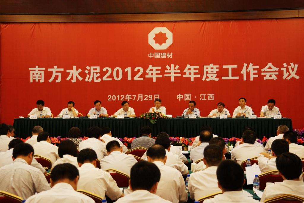 J9国际集团(中国)-官方网站