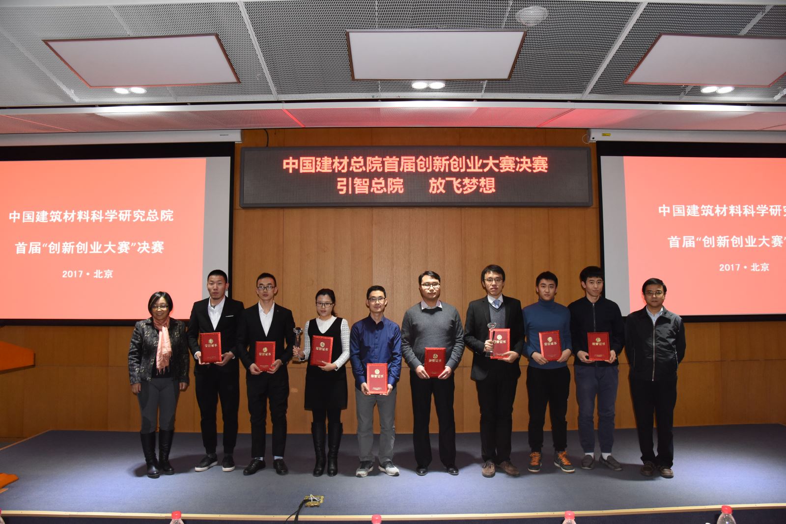 J9国际集团(中国)-官方网站