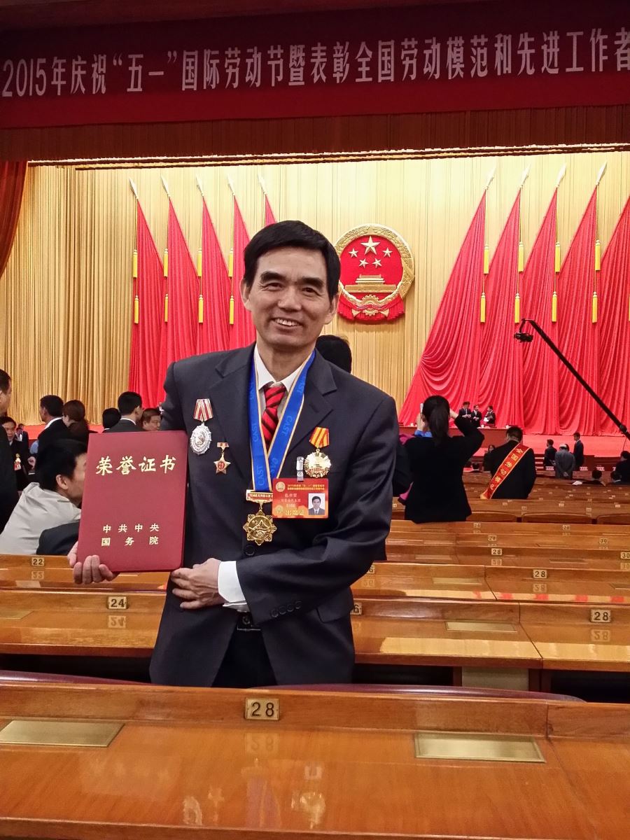 J9国际集团(中国)-官方网站
