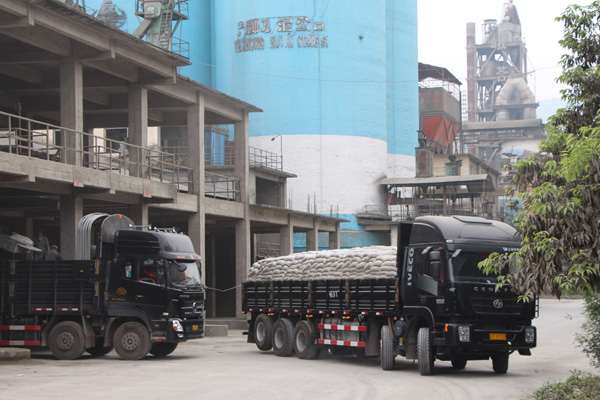 始阳西南发运水泥车辆 J9国际集团(中国)-官方网站