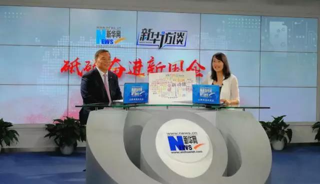 J9国际集团(中国)-官方网站