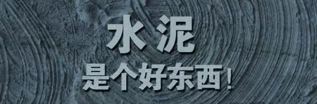 微信图片_20170919113841 J9国际集团(中国)-官方网站
