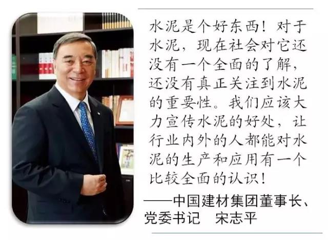 微信图片_20170919113845 J9国际集团(中国)-官方网站