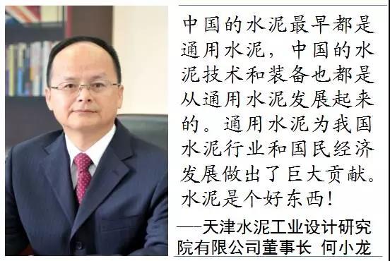 微信图片_20170919113929 J9国际集团(中国)-官方网站
