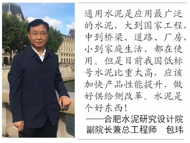 微信图片_20170919113933 J9国际集团(中国)-官方网站