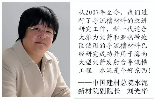 微信图片_20170919113948 J9国际集团(中国)-官方网站