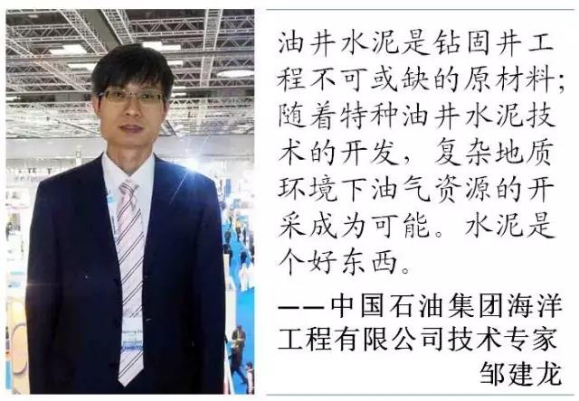 微信图片_20170919114011 J9国际集团(中国)-官方网站