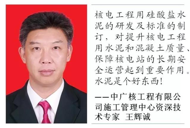微信图片_20170919114018 J9国际集团(中国)-官方网站