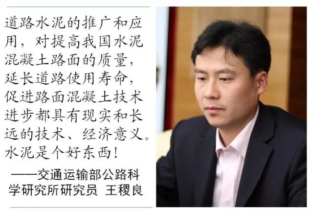 微信图片_20170919114024 J9国际集团(中国)-官方网站