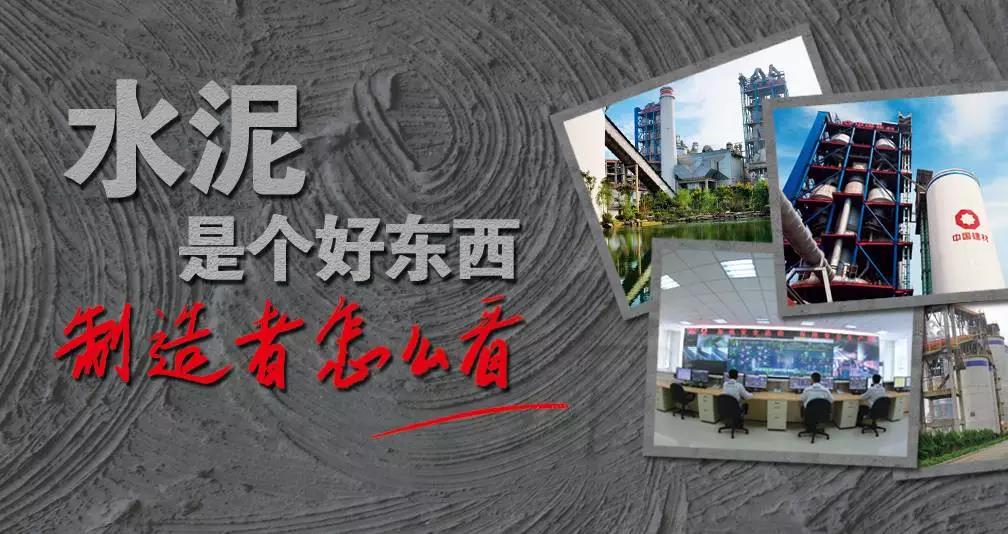 微信图片_20170920092850 J9国际集团(中国)-官方网站