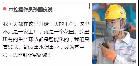 微信图片_20170920092937 J9国际集团(中国)-官方网站