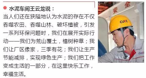 微信图片_20170920092949 J9国际集团(中国)-官方网站