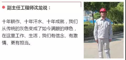 微信图片_20170920092958 J9国际集团(中国)-官方网站