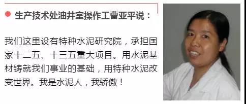 微信图片_20170920093022 J9国际集团(中国)-官方网站