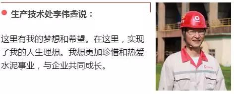 微信图片_20170920093028 J9国际集团(中国)-官方网站