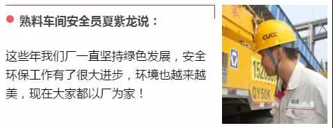 微信图片_20170920093036 J9国际集团(中国)-官方网站