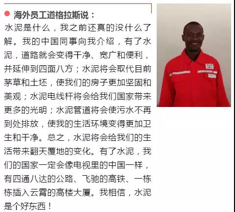 微信图片_20170920093046 J9国际集团(中国)-官方网站