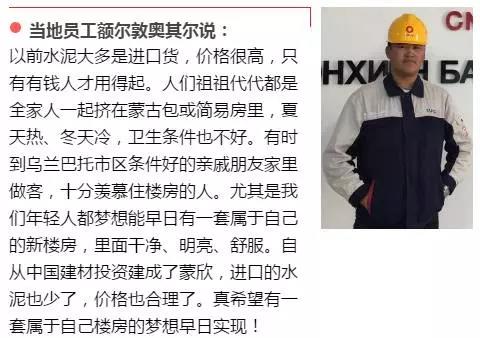 微信图片_20170920093056 J9国际集团(中国)-官方网站