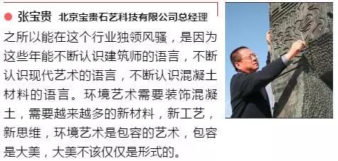 微信图片_20170920150910 J9国际集团(中国)-官方网站