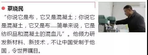 微信图片_20170920150936 J9国际集团(中国)-官方网站