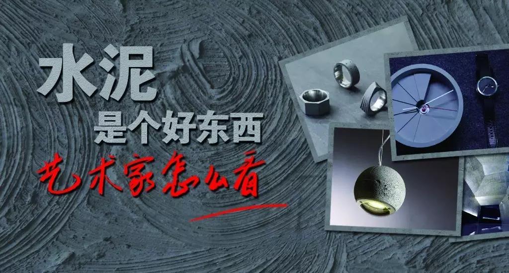 微信图片_20170920151445 J9国际集团(中国)-官方网站