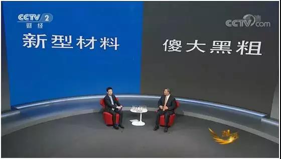 微信图片_20171114092651 J9国际集团(中国)-官方网站