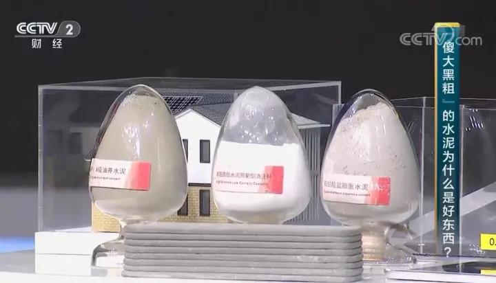 微信图片_20171114092701 J9国际集团(中国)-官方网站