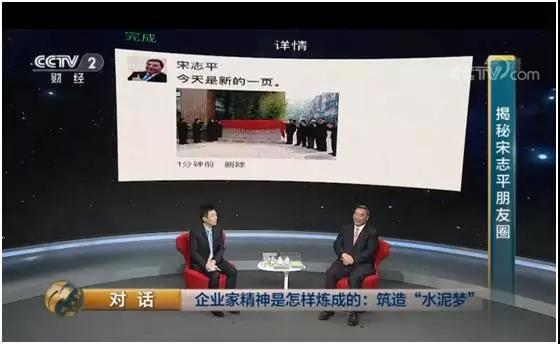 微信图片_20171114092705 J9国际集团(中国)-官方网站