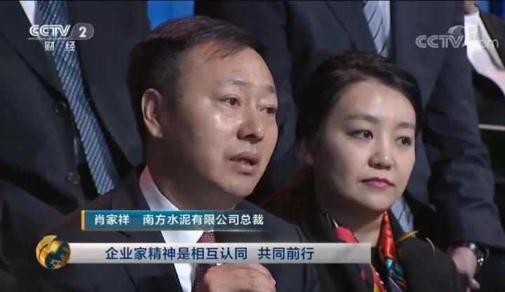 微信图片_20171114092721 J9国际集团(中国)-官方网站
