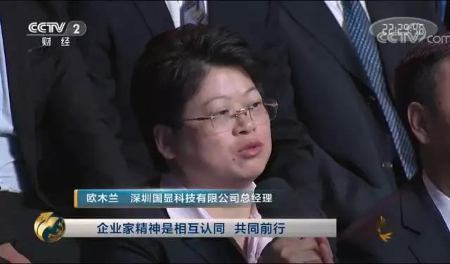 微信图片_20171114092723 J9国际集团(中国)-官方网站