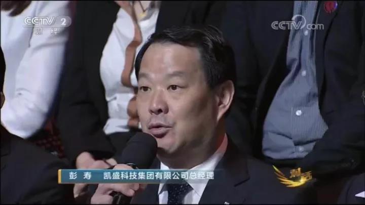 微信图片_20171114092738 J9国际集团(中国)-官方网站