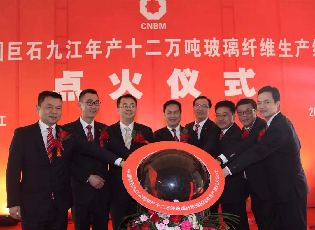 J9国际集团(中国)-官方网站