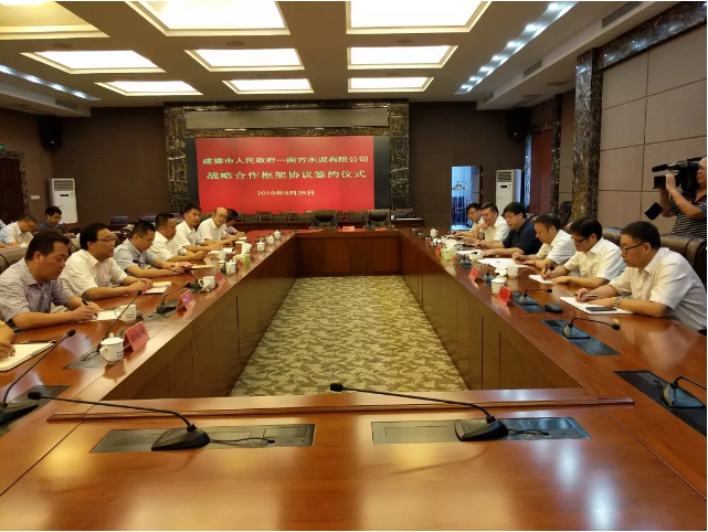 J9国际集团(中国)-官方网站