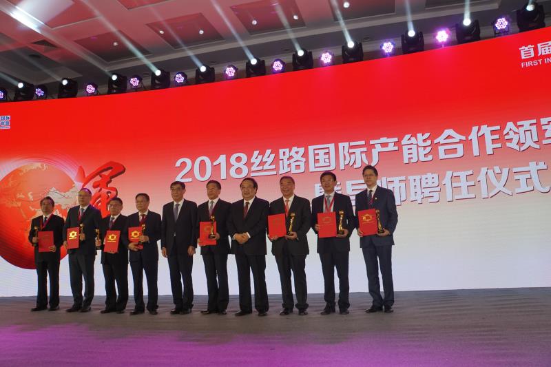 J9国际集团(中国)-官方网站