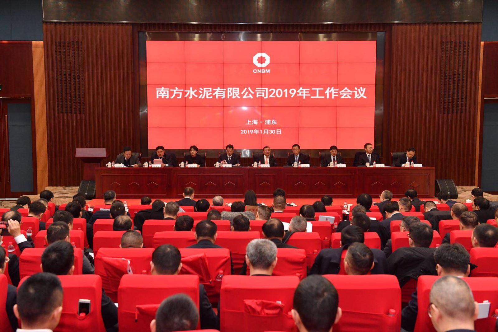 J9国际集团(中国)-官方网站