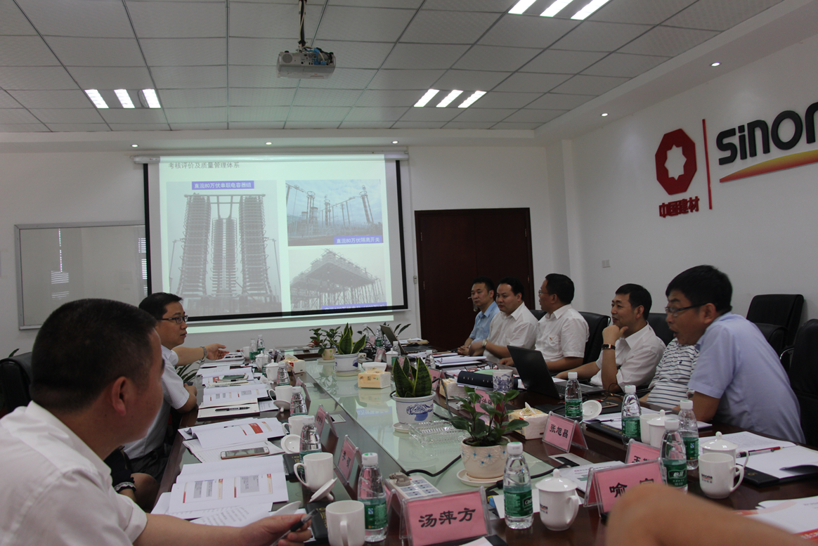 J9国际集团(中国)-官方网站